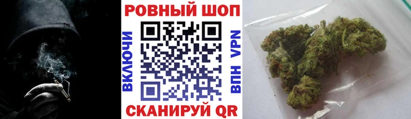 Где продают наркотики Кызыл АМФЕТАМИН  blacksprut маркетплейс  Каннабис  МЕФ  Кокаин  Alpha-PVP 