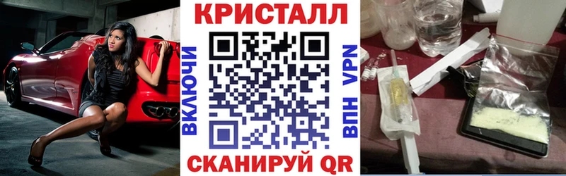 АМФ Розовый  купить наркотики сайты  Кызыл 