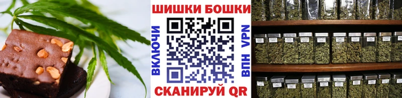 Cannafood марихуана  Кызыл 