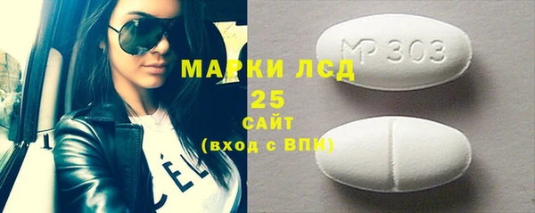 прущие крисы Горнозаводск