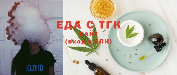 прущие крисы Горнозаводск