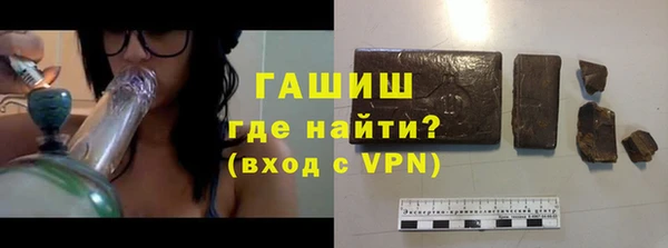 марки nbome Покачи