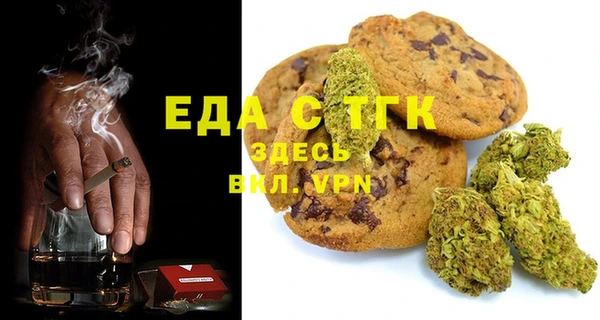 дмт Покровск