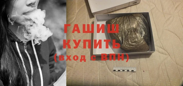 прущие крисы Горнозаводск