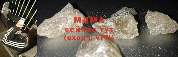 метамфетамин Покров