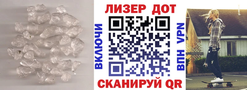 где купить наркотик  Кызыл  LSD-25 экстази ecstasy 
