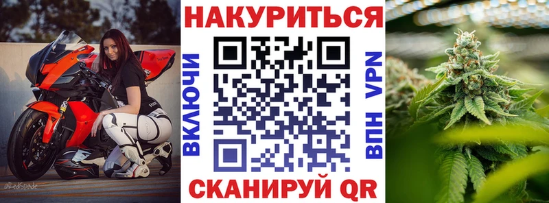 Марихуана OG Kush  где найти   Кызыл 